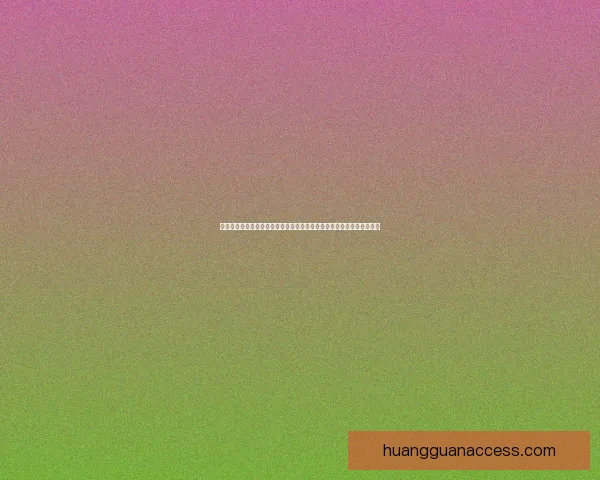 围绕世界杯竞猜入口打造全新赛事互动体验与精准预测指南综合服务平台