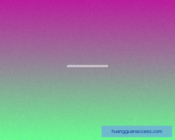 世界杯竞猜赔率对比分析与投注策略详解助您精准预测赛事结果