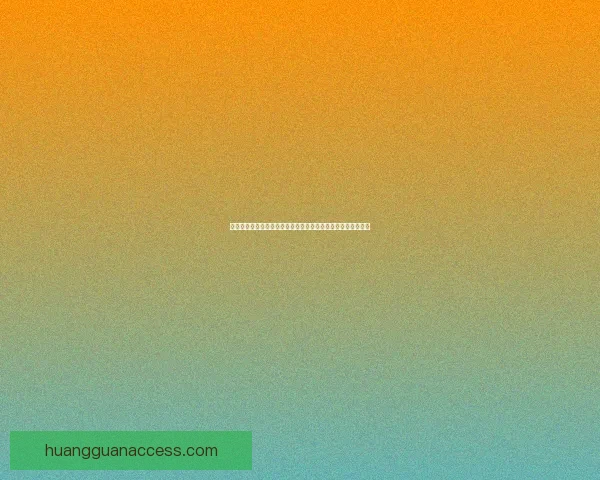 世界杯竞猜赔率对比分析与投注策略详解助您精准预测赛事结果