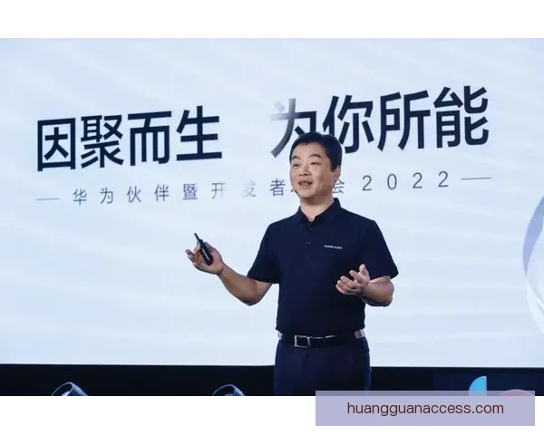 开云体育助力数字化转型 打造全球领先的体育科技平台