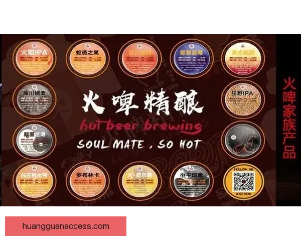 世界杯竞猜游戏玩法规则详解与投注技巧全攻略