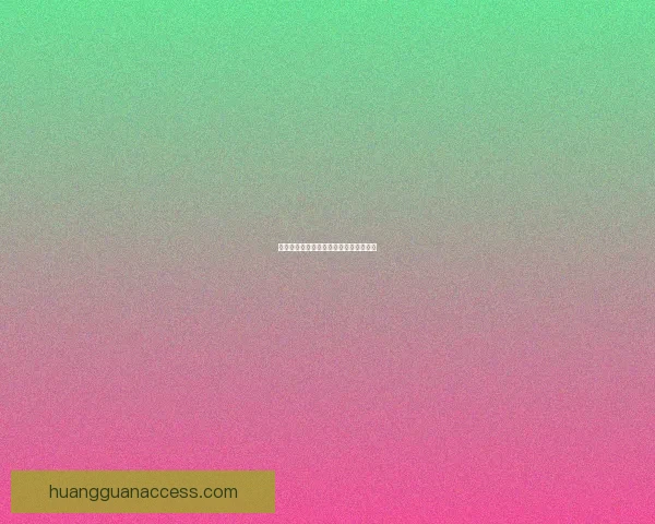 凯尔特人对阵流浪者：苏超战术走势分析
